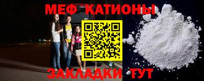 каннабис Лесосибирск