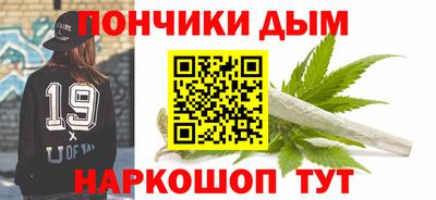 эйфоретик Ливны