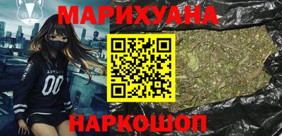 СК Ликино-Дулёво