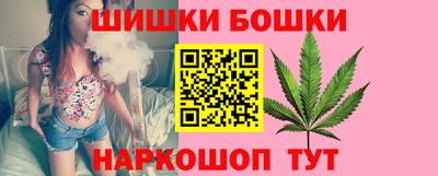 СК Ликино-Дулёво
