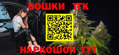 СК Ликино-Дулёво
