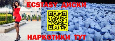 СК Ликино-Дулёво