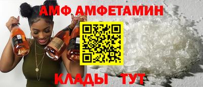 СК Ликино-Дулёво