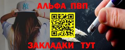 СК Ликино-Дулёво