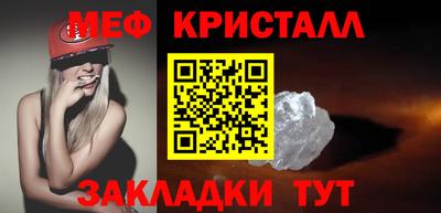 СК Ликино-Дулёво