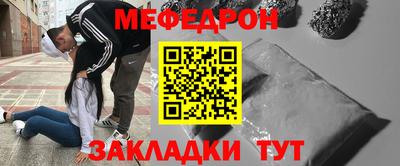 СК Ликино-Дулёво